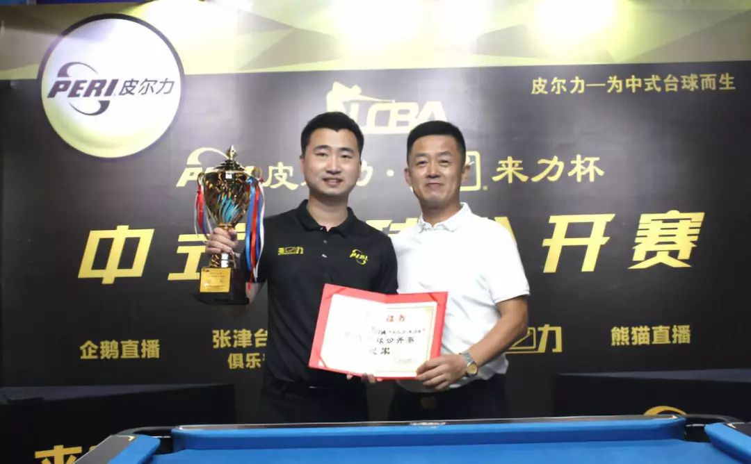 的年轻锋线 的年轻锋线